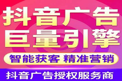 信息流广告代运营公司案例：创意与执行力