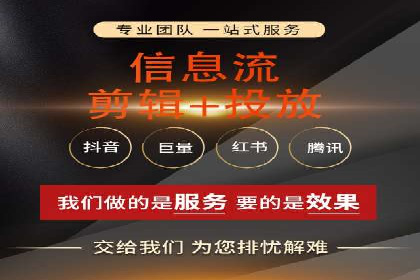 案例解析：百度SEM推广助力企业拓展市场份额